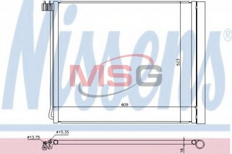 Радіатор кондиціонера NISSENS 940339