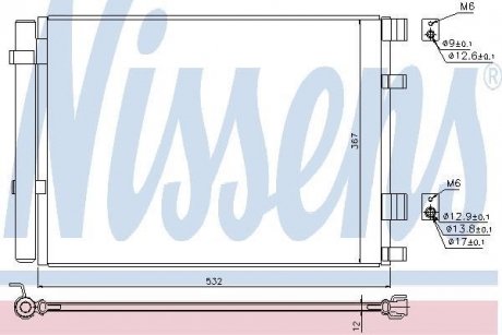 Радиатор кондиционера NISSENS 940425