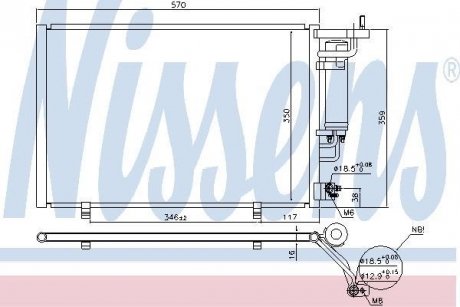 Радиатор кондиционера NISSENS 940500 (фото 1)