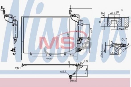 Радіатор кондиціонера NISSENS 940526