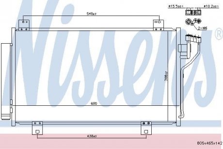 Конденсатор кондиціонера Mazda 3/6 13+ NISSENS 940575 (фото 1)