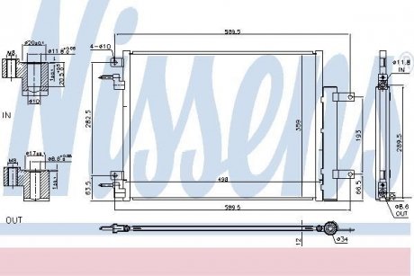 Радіатор кондиціонера NISSENS 940733