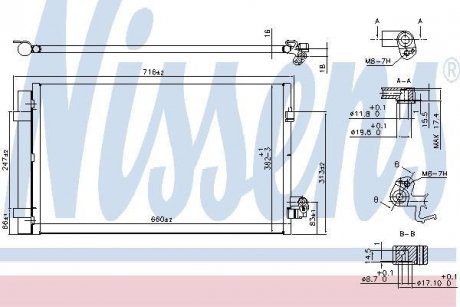 Конденсер кондиціонера (з осушувачем) NISSENS 940750