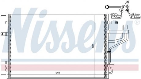 Радiатор кондицiонера NISSENS 940774