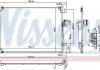 Радіатор кондиціонера NISSENS 940786 (фото 2)