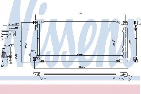 Радиатор кондиционера NISSENS 940796