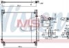 Конденсер NISSENS 940799 (фото 1)