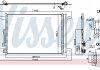 Радіатор кондиціонера (з осушувачем) NISSENS 940834 (фото 1)