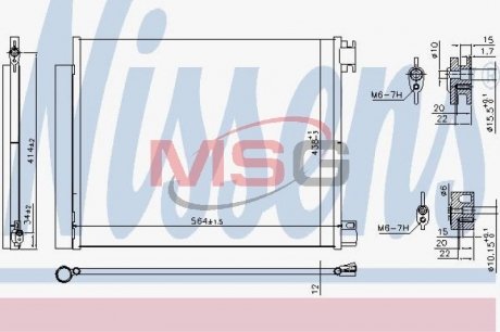 Радіатор кондиціонера NISSENS 941060