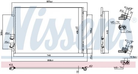 Радіатор кондиціонера NISSENS 941087