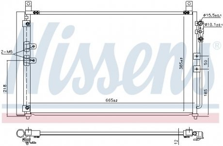 Радiатор кондицiонера NISSENS 941167