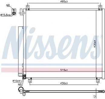 Радиатор кондиционера NISSENS 941170 (фото 1)