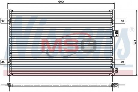 Радиатор кондиционера NISSENS 94251