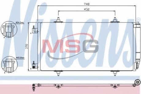 Радіатор кондиціонера NISSENS 94629