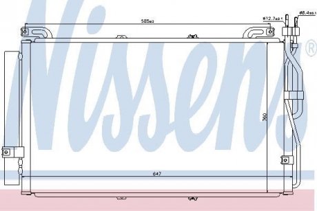 Радиатор кондиционера NISSENS 94645