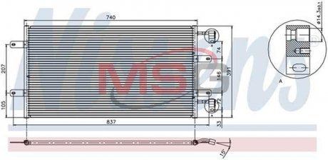 Конденсатор кондиціонера OPEL, NISSAN, RENAULT NISSENS 94678