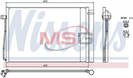 Конденсатор кондиціонера BMW 5 E60-E61 (03-) NISSENS 94679