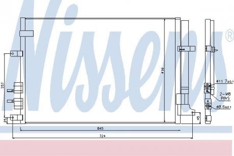 Радиатор кондиционера NISSENS 94871