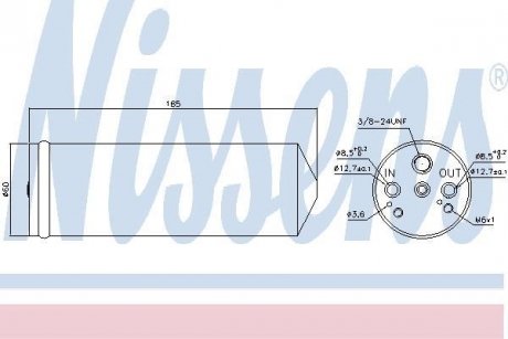 Осушитель, кондиционер NISSENS 95188