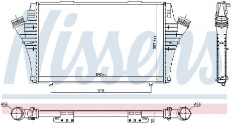 Интеркулер NISSENS 96376