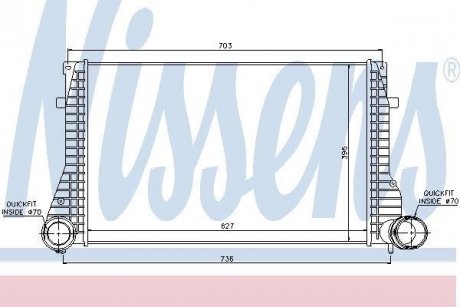 Інтеркулер NISSENS 96633 (фото 1)