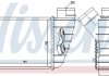 Интеркулер NISSENS 96682 (фото 1)