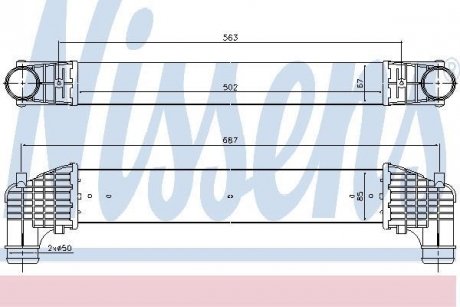 Интеркулер NISSENS 96750