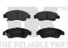 Тормозные колодки, дисковый тормоз (набор) NK 222625 (фото 1)