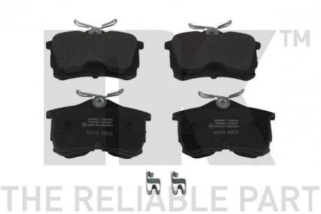 Гальмівні колодки, дискове гальмо (набір) NK 222631