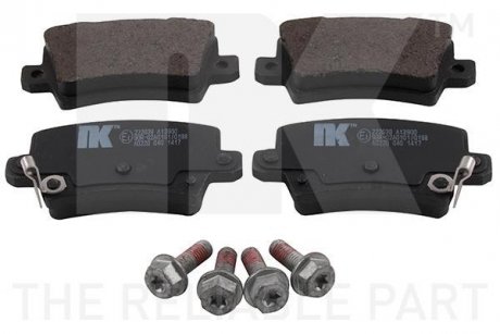 Тормозные колодки, дисковый тормоз (набор) NK 222639