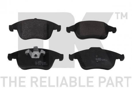 Гальмівні колодки, дискове гальмо (набір) NK 223961