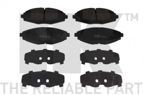 Тормозные колодки, дисковый тормоз (набор) NK 225004