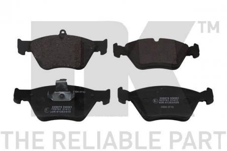 Тормозные колодки дисковые перед. Opel Calibra A, Vectra A, Omega B NK 229978