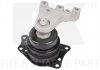 Подушка двигателя (R) Skoda Fabia/Roomster/VW Polo 1.4/1.6 99- NK 59747105 (фото 1)