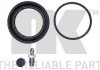 Ремкомплект суппорта заднего, (тип BOSCH)  52mm 8833021 NK