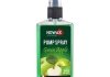 Ароматизатор воздуха спрей Pump Spray 75ml - GREEN APPLE NOWAX NX07512 (фото 1)