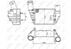 Інтеркулер NRF 30131 (фото 5)