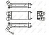 Інтеркулер NRF 30191 (фото 5)