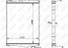 Интеркулер NRF 30225 (фото 3)