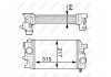 Интеркулер NRF 30534 (фото 5)