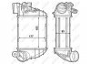 Інтеркулер NRF 30799 (фото 5)