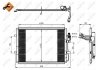 Конденсатор, кондиционер NRF 350207 (фото 5)