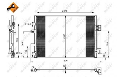 Конденсатор, кондиционер NRF 350209