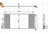 Радиатор кондиционера NRF 350332 (фото 1)