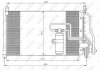Радіатор кондиціонера NRF 35134 (фото 1)