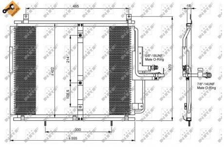 Конденсатор NRF 35244