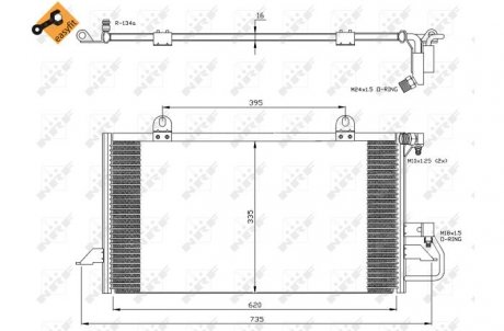 Радіатор кондиціонера NRF 35247