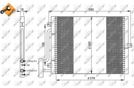 Конденсатор, кондиционер NRF 35307