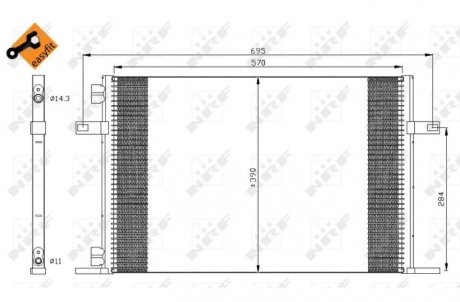 Радиатор кондиционера NRF 35311