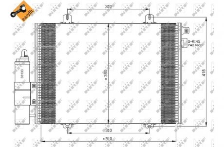 Конденсатор, кондиционер NRF 35379